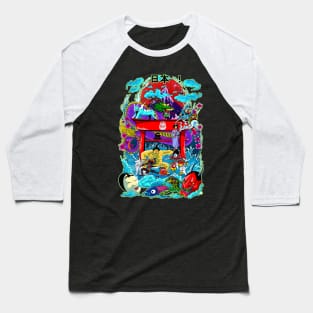 Japan ! Baseball T-Shirt